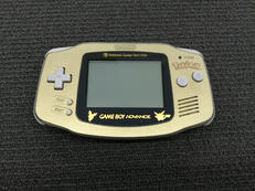 ゲームボーイアドバンス|NINTENDO