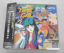 プレーステーションソフト|TAITO