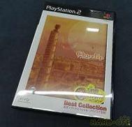 プレイステーション2ソフト|MMV