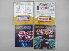 レトロゲームソフト|NINTENDO