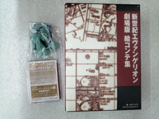imgMap['COMMENT']}