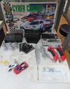 サイバーサーキット|タカラ