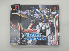 プレーステーションソフト|BANDAI