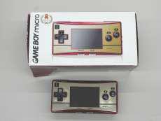 レトロゲーム|NINTENDO