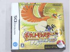 DSソフト|NINTENDO