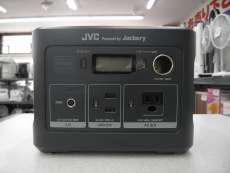 大容量ポータブルバッテリー|JVC