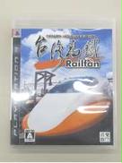 プレイステーション3ソフト