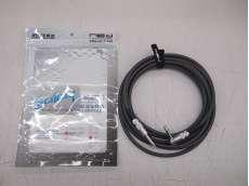 シールドケーブル|OYAIDE