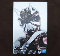 特撮|BANDAI