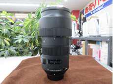 望遠ズームレンズ|SIGMA