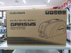 ラベルプリンター|GRASYS