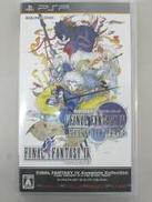 PSPソフト|SQUARE ENIX