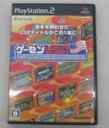 プレイステーション2ソフト|SUCCESS