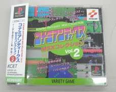 プレーステーションソフト|KONAMI