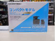 ドライブレコーダー|COMTEC