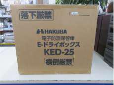 カメラアクセサリｰ関連商品|HAKUBA