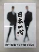 邦楽|ディスクガレージ