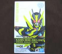 特撮|BANDAI