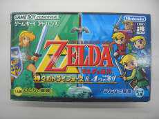 ゲームボーイアドバンスソフト|NINTENDO