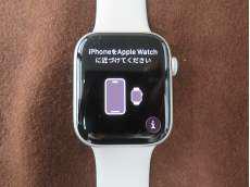 APPLE WATCH|APPLE