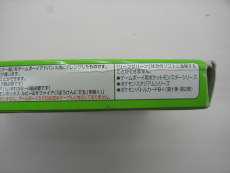 imgMap['COMMENT']}