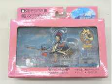 マンガ・アニメ|COMINICA