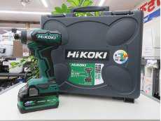 充電式インパクトドライバー|HIKOKI