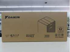 空気清浄機|DAIKIN