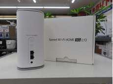 無線LAN親機|KDDI