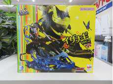 ゲーム|メガハウス