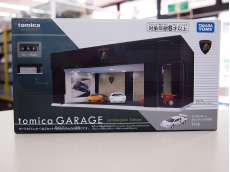 車・電車|TAKARA TOMY