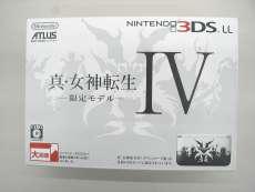 ニンテンドー 3DS|NINTENDO