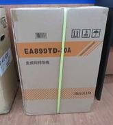 その他掃除機関連|ESCO