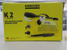 高圧洗浄機|KARCHER