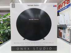 アンプ内蔵スピーカー|HARMAN/KARDON