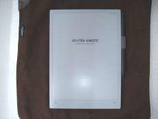 電子書籍リーダー|IFLYTEK