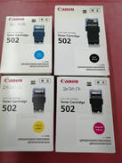 トナーカートリッジ|CANON