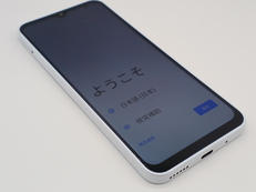 スマートフォン|ZTE