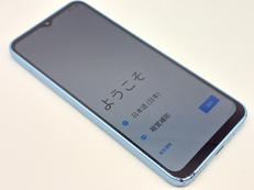 スマートフォン|ZTE/SOFTBANK