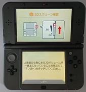 NEW 3DL LL|NINTENDO