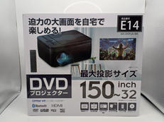 DVDプレーヤー内蔵プロジェクター|GREEN HOUSE