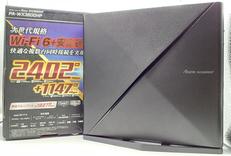 ルーター|NEC