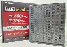 ルーター|ELECOM