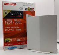ルーター|BUFFALO