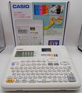 ネームランド|CASIO