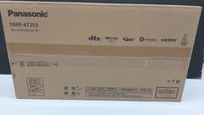 BDレコーダー|PANASONIC