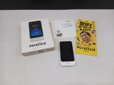 翻訳機|POCKETALK