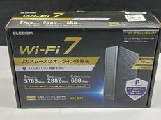 ルータ|ELECOM