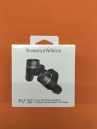 ワイヤレスイヤホン|BOWERS & WILKINS