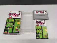 SFCソフト|イマジニア株式会社